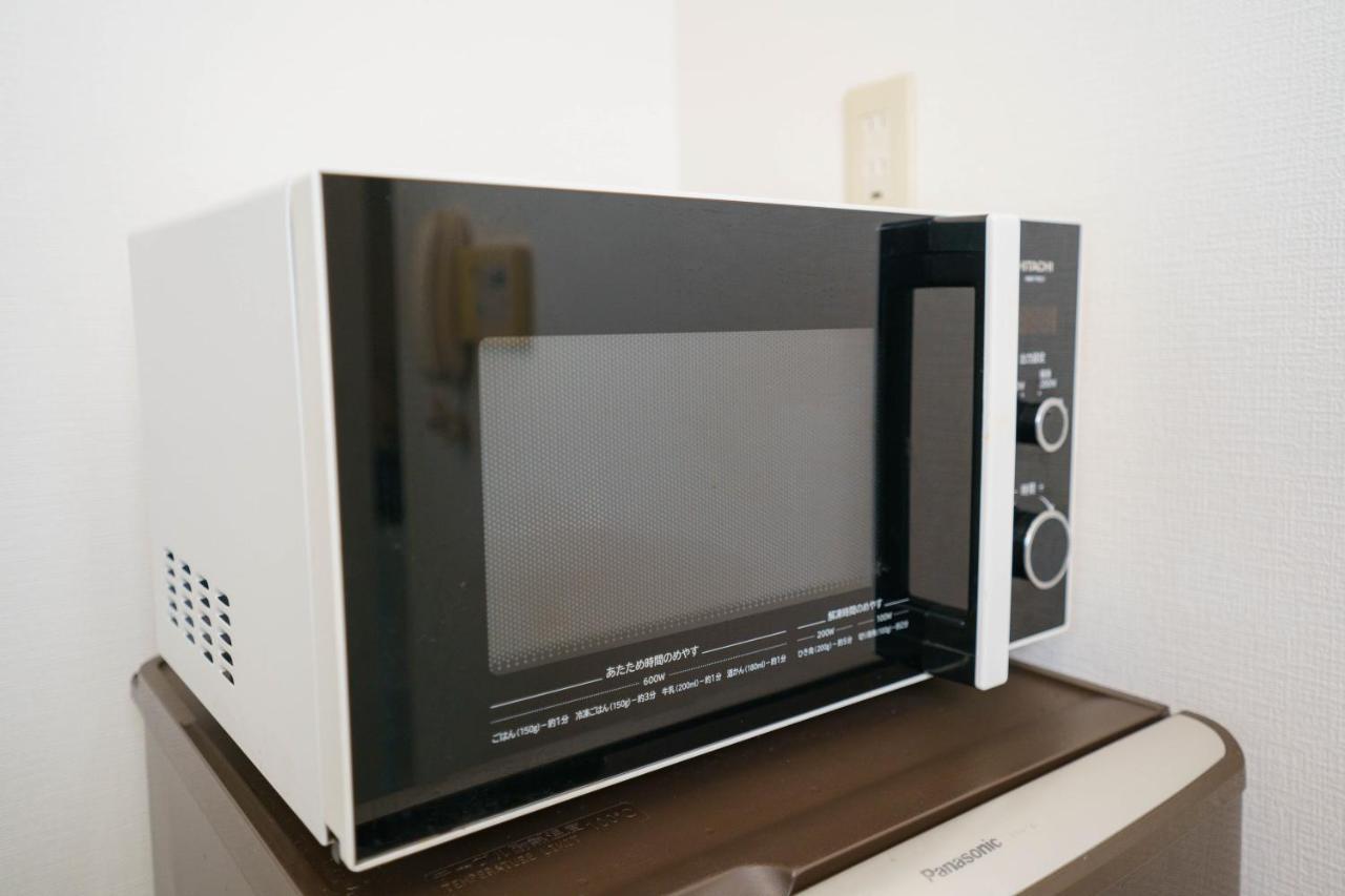 Buran House Apartman Tokió Kültér fotó